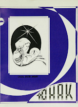 Перша сторінка: «Юнак» · 1978 · № 1