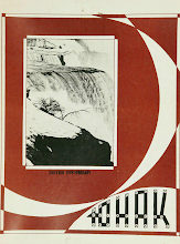 Перша сторінка: «Юнак» · 1978 · № 2