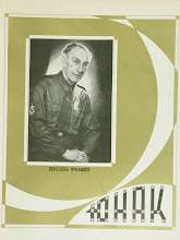 Перша сторінка: «Юнак» · 1978 · № 3