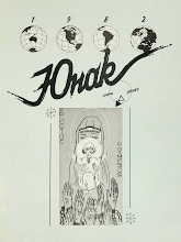 Перша сторінка: «Юнак» · 1982 · № 1