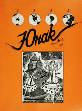 Перша сторінка: «Юнак» · 1982 · № 4