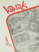 Перша сторінка: «Юнак» · 1963 · № 3