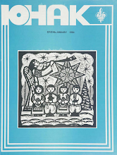 Перша сторінка: «Юнак» · 1984 · № 1