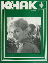 Перша сторінка: «Юнак» · 1985 · № 6