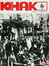 Перша сторінка: «Юнак» · 1985 · № 12