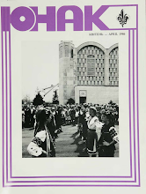 Перша сторінка: «Юнак» · 1986 · № 4