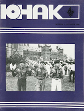 Перша сторінка: «Юнак» · 1986 · № 7–8
