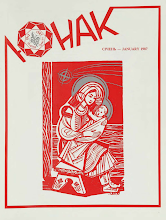 Перша сторінка: «Юнак» · 1987 · № 1