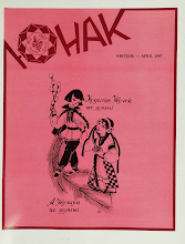 Перша сторінка: «Юнак» · 1987 · № 4