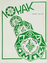 Перша сторінка: «Юнак» · 1987 · № 5