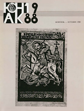 Перша сторінка: «Юнак» · 1988 · № 10
