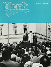 Перша сторінка: «Юнак» · 1989 · № 6