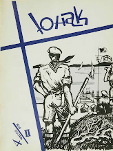 Перша сторінка: «Юнак» · 1964 · № 4